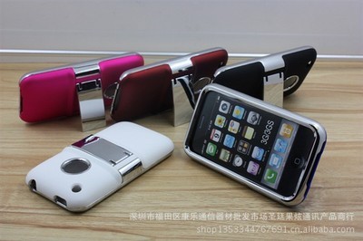 批發(fā)供應(yīng)支架外殼二合一蘋果手機(jī)殼 覆蓋2代與3代iPhone的高性價(jià)比保護(hù)套