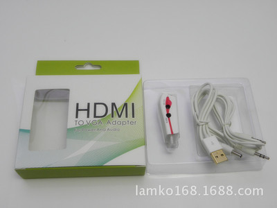 高清轉(zhuǎn)換器與迷你讀卡器 價(jià)格、廠家及產(chǎn)品詳情介紹