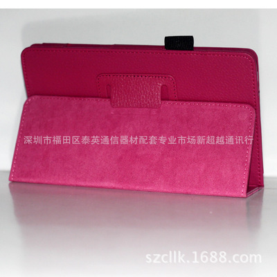 戴爾DELL Venue 8 Pro荔枝紋支架保護(hù)套 實用配件評測與購買指南